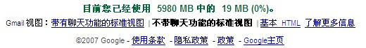 ޷Gmail,黥,Ȼ