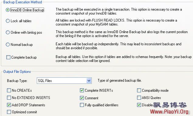 GUI工具：MySQL Administrator备份/还原数据库