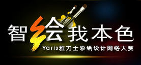 Yarisʿʻ棬ʱǻ