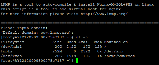 LNMP更改默认mysql数据存放到数据盘
