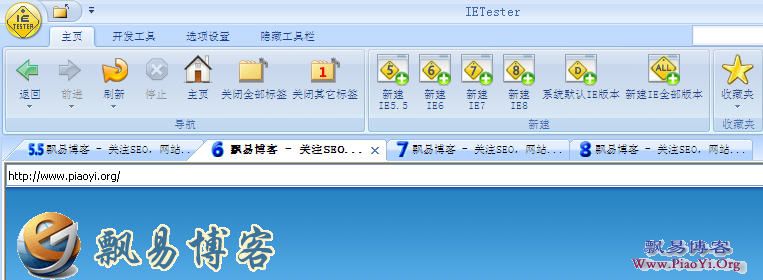 IETester汾IEԹߣIE5.5,IE6,IE7,IE8